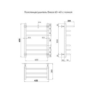Изображение товара 1157202