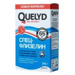 Изображение товара 1132254