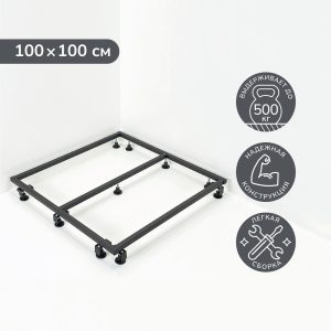 Изображение товара 1095467