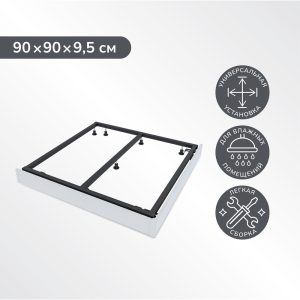 Изображение товара 1095460