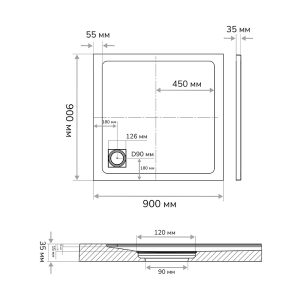 Изображение товара 1004642