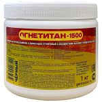 Изображение товара 1131993