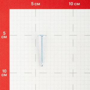 Изображение товара 977102