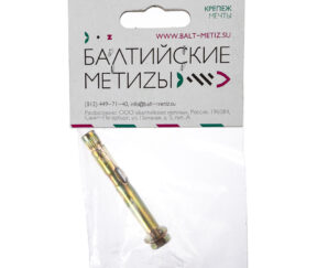 Изображение товара 616023