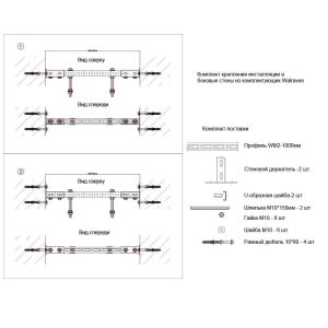 Изображение товара 1137068