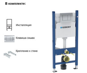 Изображение товара 1018286