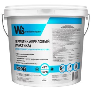 Изображение товара 1100494