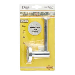 Изображение товара 969109