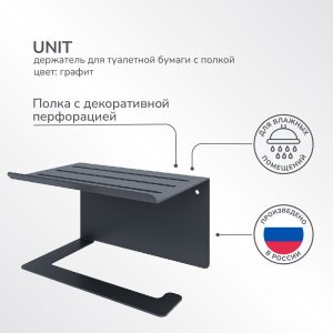 Изображение товара 1146676