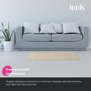 Изображение товара 1099228