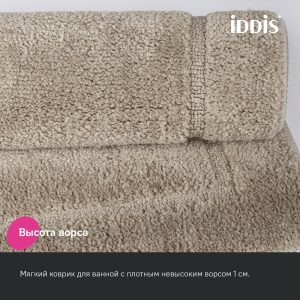 Изображение товара 1099275