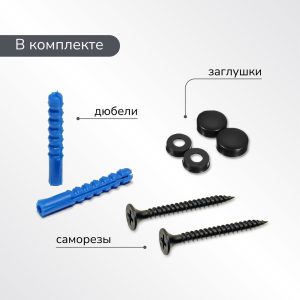 Изображение товара 1145703