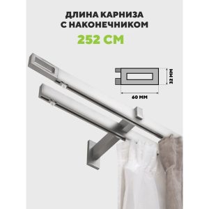 Изображение товара 1157023