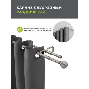 Изображение товара 1004281