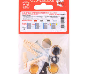 Изображение товара 616082