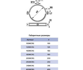 Изображение товара 638643