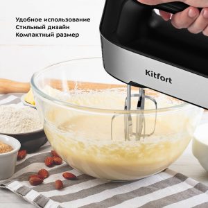 Изображение товара 1039518