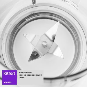 Изображение товара 1040393