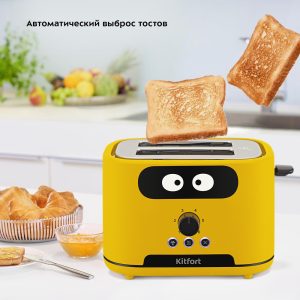 Изображение товара 1035942