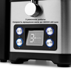 Изображение товара 1045166