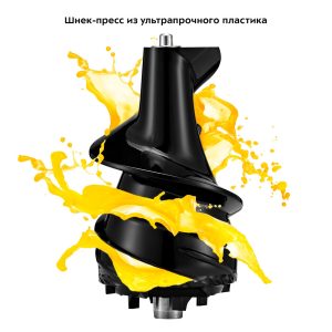 Изображение товара 1045154