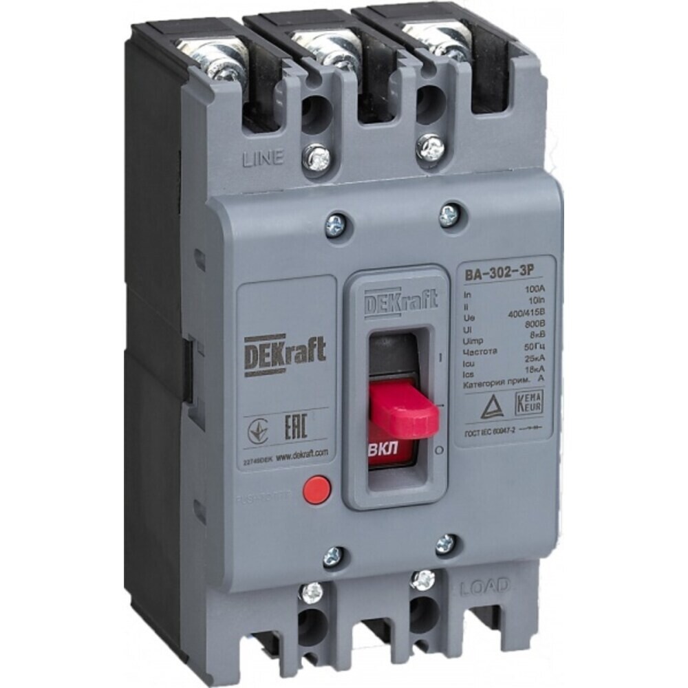 original-1000x1000-fit-29353.jpg Изображение товара 1022631