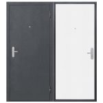 Изображение товара 783155