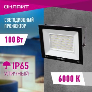 Изображение товара 964530