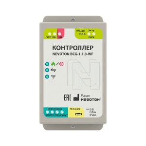 Изображение товара 1096459