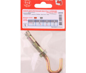 Изображение товара 616097