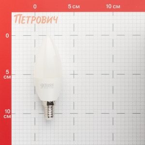 Изображение товара 679748