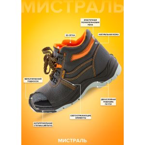 Изображение товара 991952