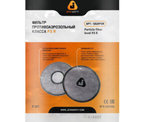 Изображение товара 991838