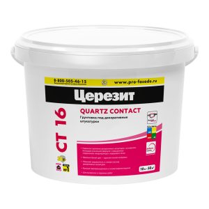 Изображение товара 109242