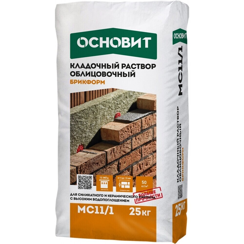 original-1000x1000-fit-33705.jpg Изображение товара 1026000