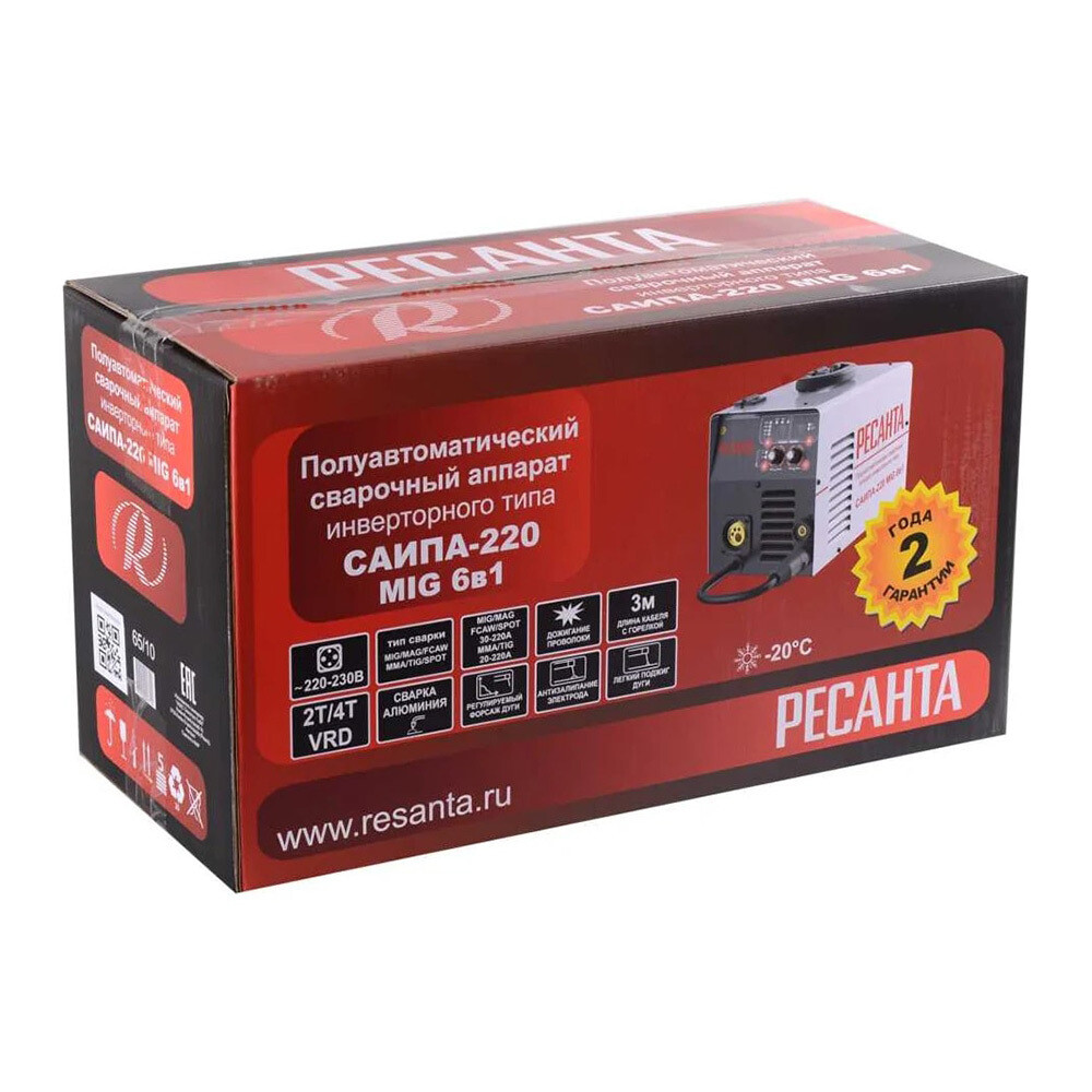 original-1000x1000-fit-4720.jpg Изображение товара 1139447