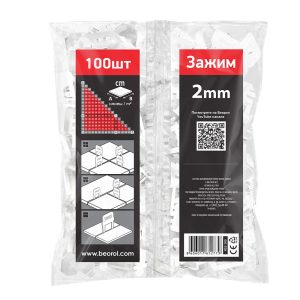 Изображение товара 604307