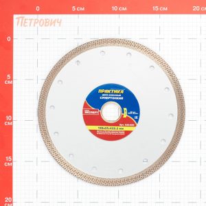 Изображение товара 157405
