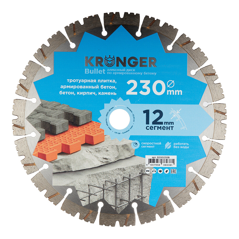 original-1000x1000-fit-6508.jpg Изображение товара 1002443