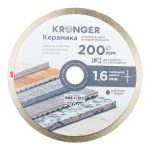 Изображение товара 1039456