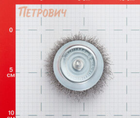 Изображение товара 1041363