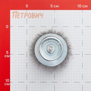 Изображение товара 1041363