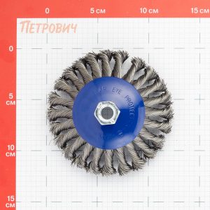 Изображение товара 500053