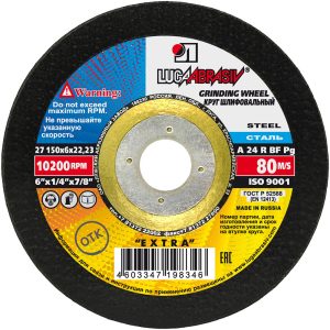 Изображение товара 1147238