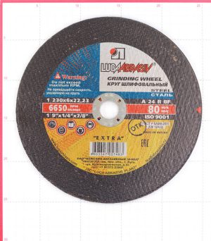 Изображение товара 104230