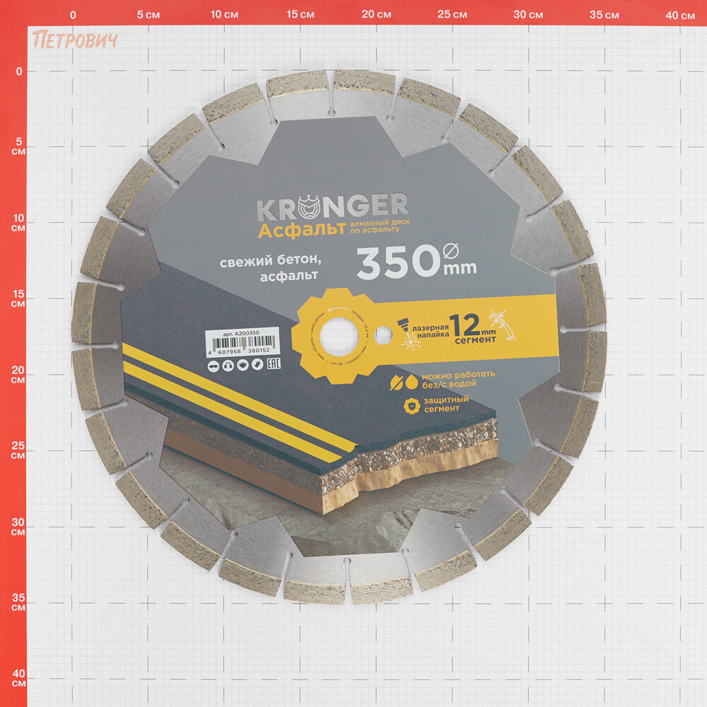 original-1000x1000-fit-7551.jpg Изображение товара 639404