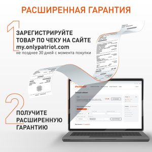 Изображение товара 1058488