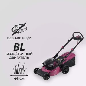 Изображение товара 1085849