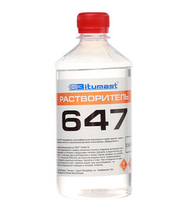 Изображение товара 106776