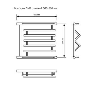 Изображение товара 634479